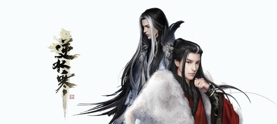《逆水寒》老叶快速降重攻略（减肥秘籍大揭秘）