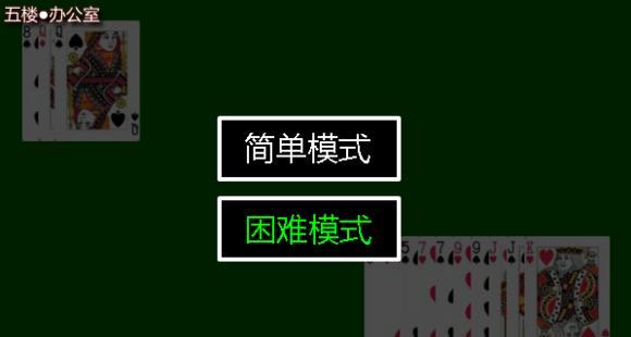 《以泞之翼3天河水结局流程攻略》（探索天河水结局的全面攻略）