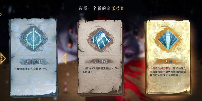 《游戏中的绝妙搭配——暖雪最强流派揭秘》（发掘游戏中最强配对的奥秘）