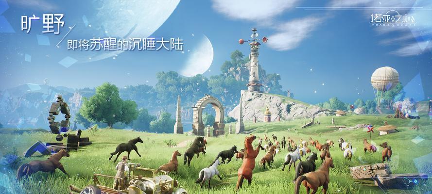 诺亚之心幻灵小影技能一览（探究小影技能的威力与运用）