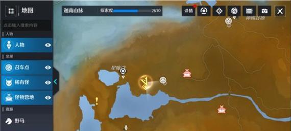《诺亚之心》马诺亚之心抓马玩法攻略（探索马诺亚之心）