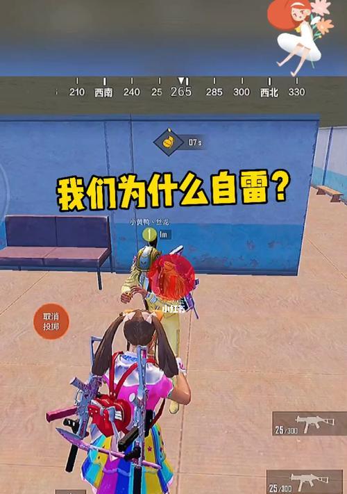 无尽绝望（痛彻心扉的游戏体验）