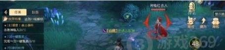 奇迹MU敏骑升级指引（如何在奇迹MU游戏中发挥敏骑的优势）