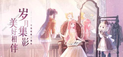 《奇迹暖暖》滑板少女套装获取攻略（如何通过游戏获得滑板少女套装）