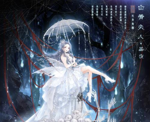 奇迹暖暖科研精神搭配攻略（当时尚遇见科学）