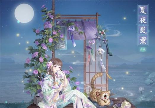 《奇迹暖暖》璨光挚语套装