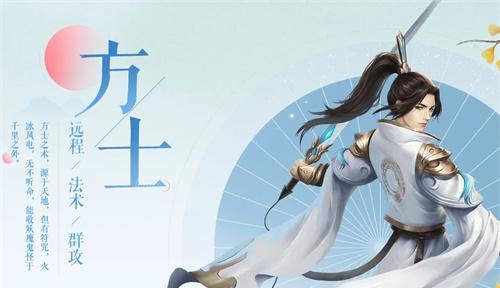 以倩女幽魂手游刀客武器选择技巧（如何选购适合自己的刀客武器）