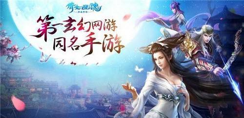 《以倩女幽魂手游》攻略分享（揭秘寇岛围攻的玩法及技巧）