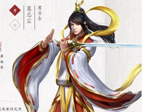 《倩女幽魂手游》职业选择指南（哪个职业最适合你）
