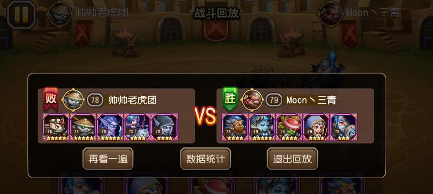 爆炸锤在游戏中的威力与应用分析（以喋血复仇爆炸锤为例）