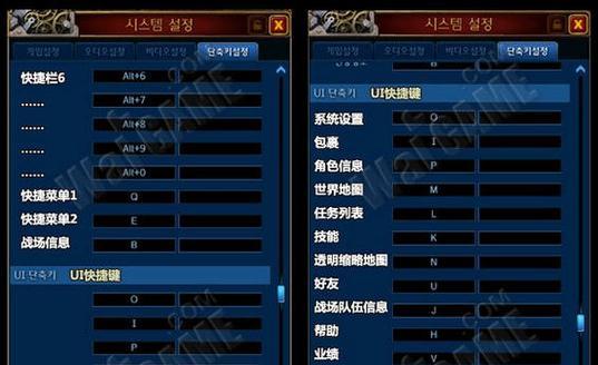 《以喋血复仇》游戏按键操作一览（手柄和键盘按键对应表及技巧分享）