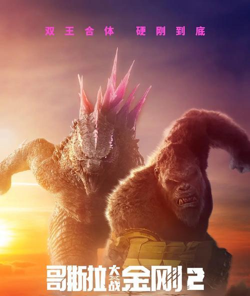《崛起3泰坦之王》卡顿怎么办（解决游戏卡顿问题）