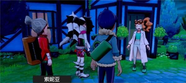 《以恸哭之星》进入二周目多周目方法一览（跨越限制）