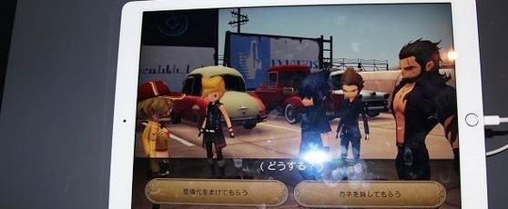《最终幻想15口袋版》正式上线（带你体验全新的RPG游戏世界）