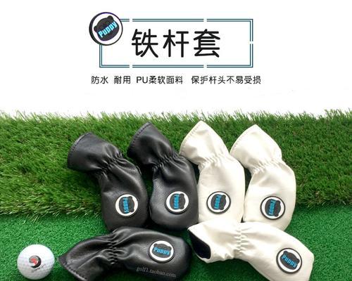 挑战极限（以字母高尔夫为例）