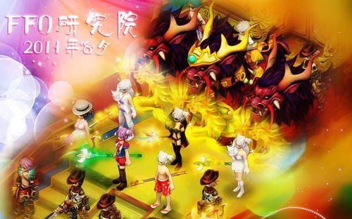 自由幻想五大职业全面解析（探究职业特色）