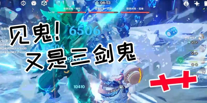 《以壮士救我》通关攻略（如何成为“以壮士救我”游戏的高手）