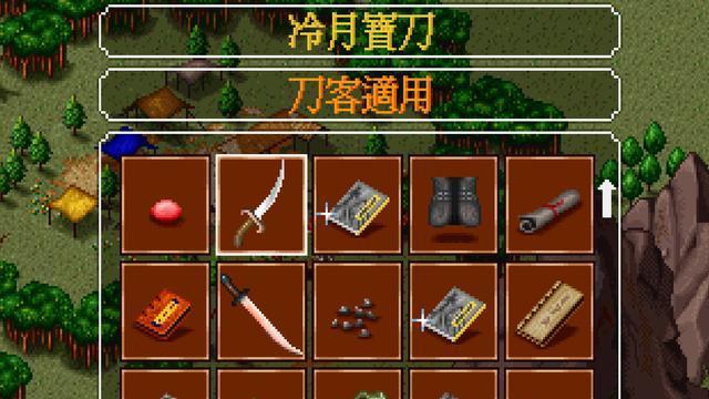 《装修我最强群侠传》攻略大合集（玩转全新房屋装修玩法）