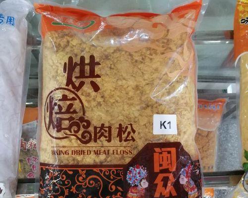 如何在《抓寿司》游戏中累积更高的得分（成为寿司大师的秘诀）