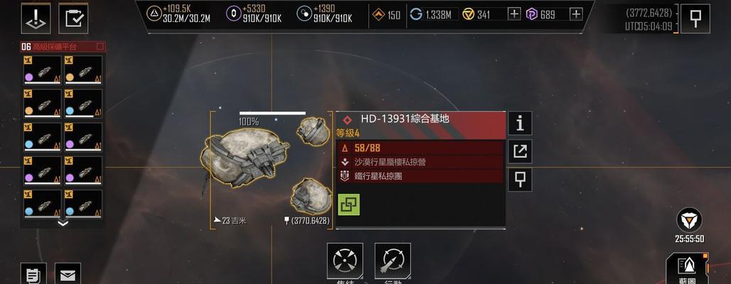 《以侏罗纪军团》升级技巧大揭秘（轻松升级）