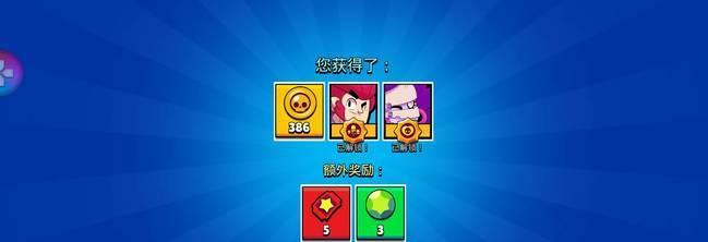 侏罗纪军团领地防御技巧（萌新必备）