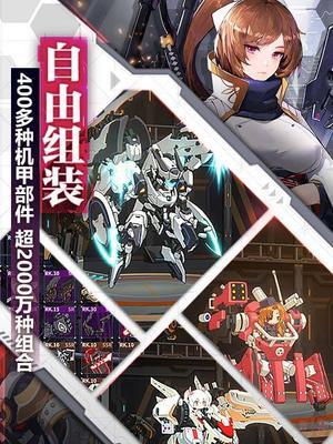 重装战姬装备开发玩法攻略（打造超强装备）