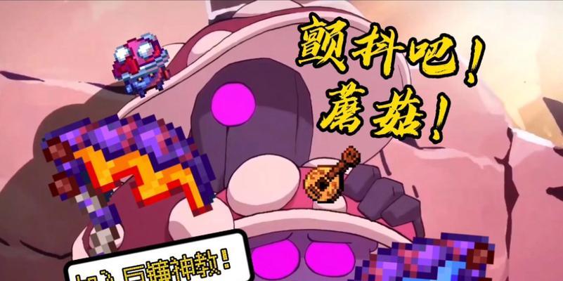 重生细胞蜱虫之母（探索生命的奥秘）