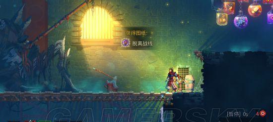 重生细胞绿色生存变异（探索神秘的细胞世界）