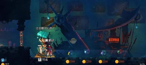 重生细胞看守者打不过怎么办（如何提升实力）