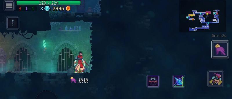 《以重生细胞24A改动了什么》（探索重生细胞24A对游戏的影响）