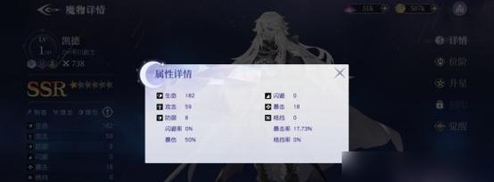 只狼老太太的作用解析（探寻老太太在《只狼》中的神秘身份）