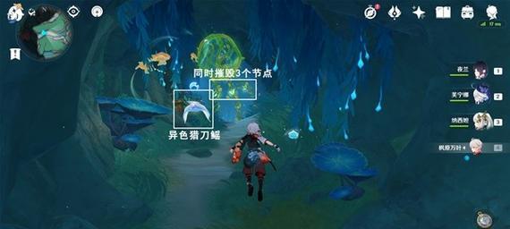 最终幻想（探寻朱雀之暗的秘密）