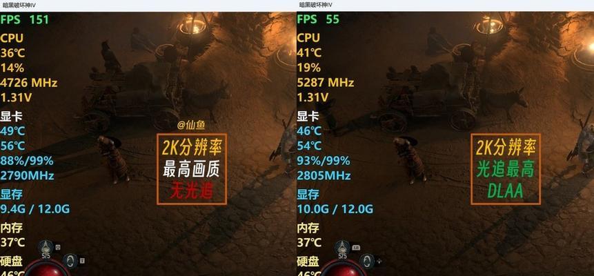 《拽桌子》游戏（当游戏成为爱情的催化剂）