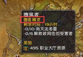 《征服之歌》游戏夜精灵混沌魔法搭配攻略（打造最强夜精灵战斗阵容）