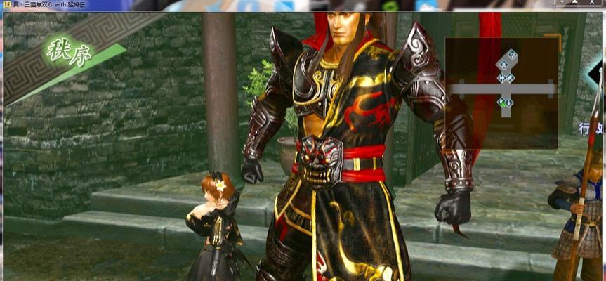 《真三国无双8帝国》将门无犬子成就达成方法一览（用心闯关）