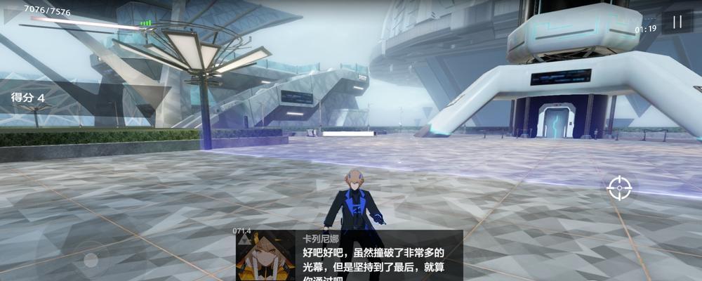 《战双帕弥什》游戏中的远歌深潜玩法剖析（挑战极限）