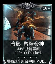 《战甲》游戏武将系统介绍（打造属于你的强大阵容）