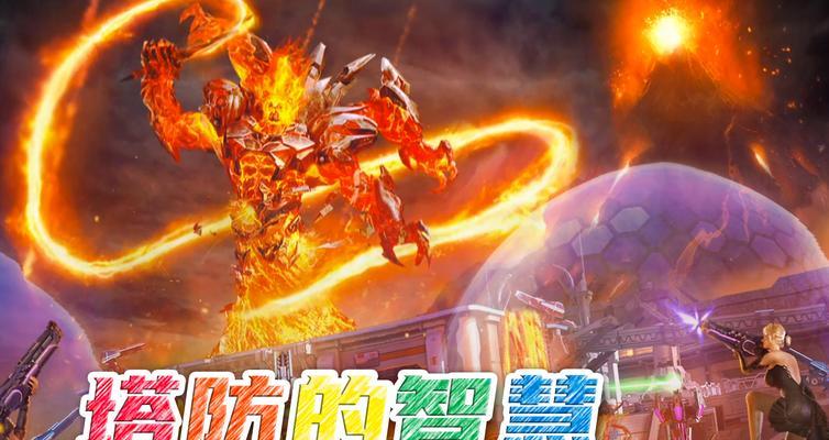 再刷一把（打造无敌神装）
