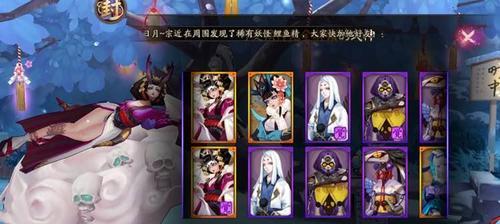 《再刷一把》游戏狗逍遥开局玩法攻略（用逍遥开局）