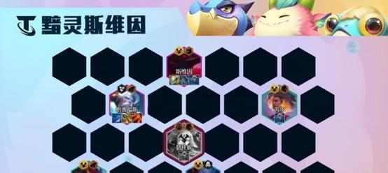 《云顶之弈》S7强袭炮手阵容玩法攻略（打造高输出的炮手阵容）