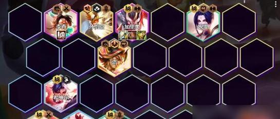 《云顶之弈》游戏5白魔阵容搭配攻略