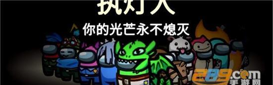 逃离杀戮营地（游戏中的惊险逃生与人性考验）