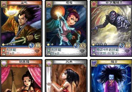 玩转圆点对战（探秘《圆点对战》游戏的“飞镖”玩法）