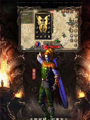《原始传奇》：卧龙山庄攻略指南