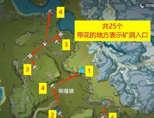 《原神》沙脂蛹收集路线图大揭秘（以游戏为主）