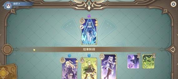 《原神》七圣召唤攻略（超快速激化队攻略）