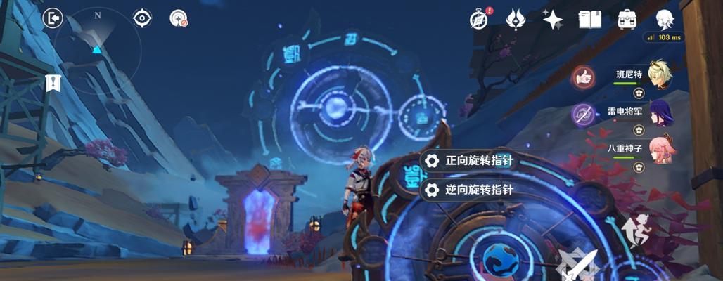《原神》顶替者秘密任务攻略（流程详解）