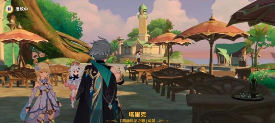 《原神》游戏艾尔海森抽取建议（如何提高艾尔海森抽取的概率）