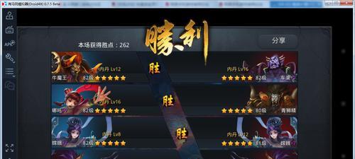 《乱斗西游》瑶姬仙子超全攻略千万别错过（打造最强瑶姬）