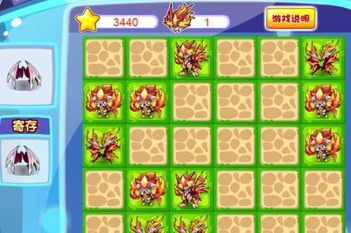 《洛克王国》游戏中如何为伍兹配色（探索创意与个性）